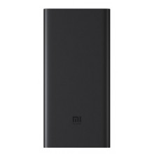 Внешний аккумулятор с поддержкой беспроводной зарядки Xiaomi Mi Wireless Charger 10000mAh